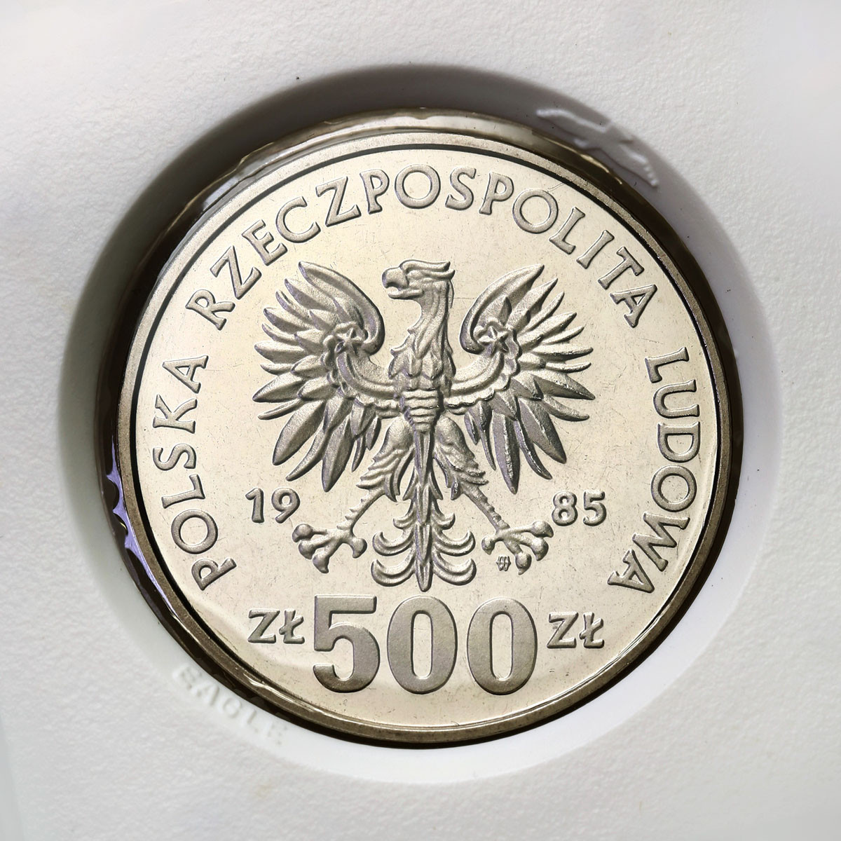 PRL. PRÓBA Nikiel 500 złotych 1985 – Wiewiórka